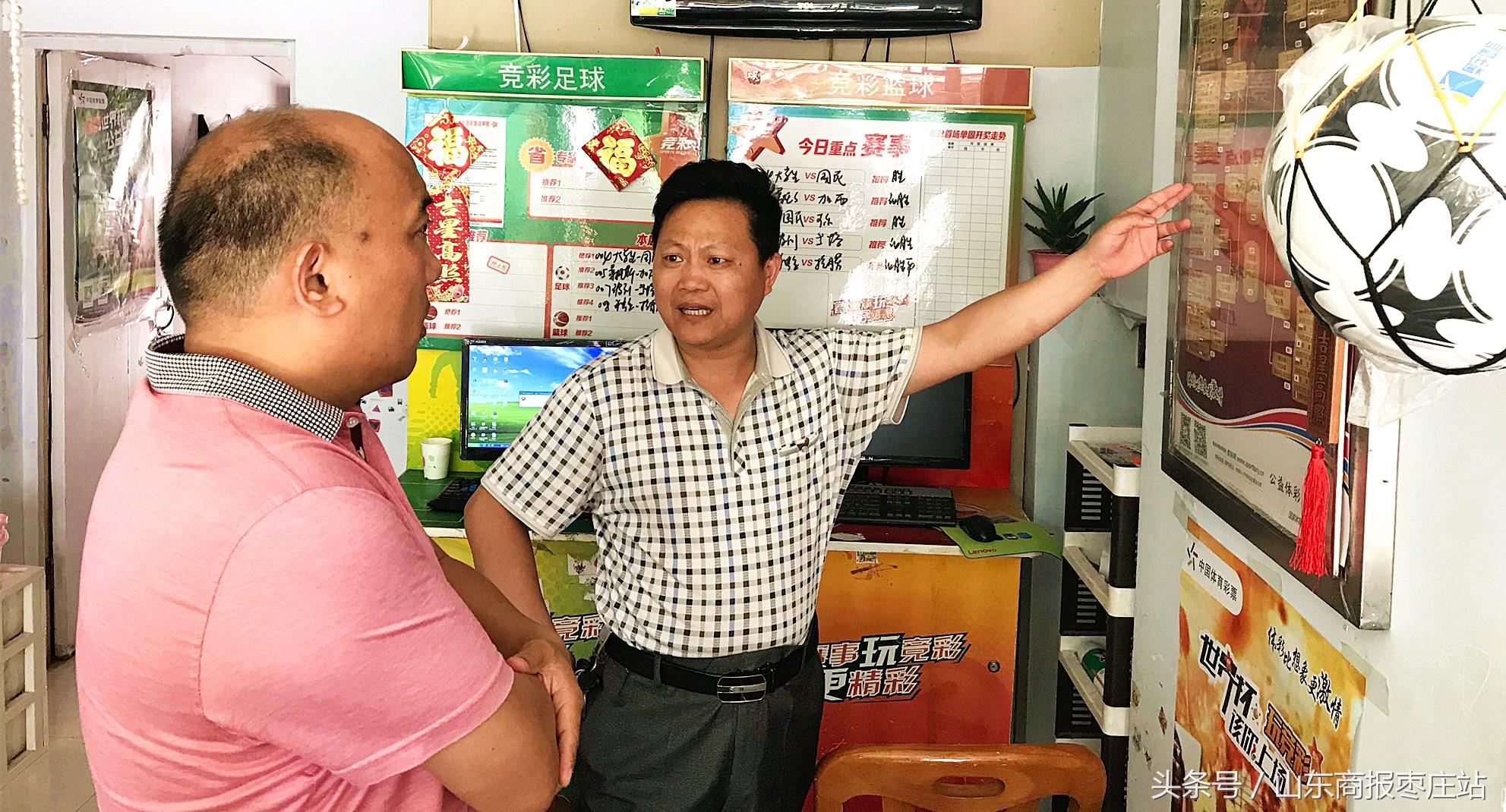 金鑫彩票登录：✅金鑫平台入口、科学作答落实解释