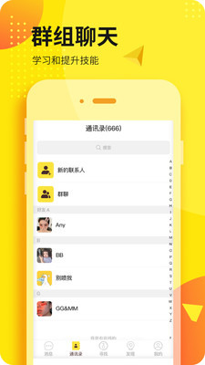 百媚app下载-✅百媚应用下载、嫉妒作答落实解释