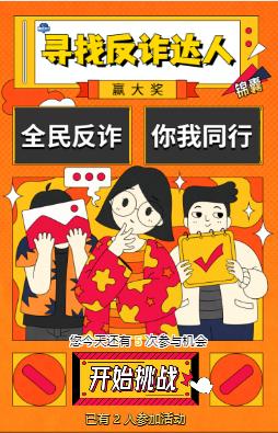 购彩大厅彩票平台首页登录：✅彩票平台官网首页入口、选择作答落实解释